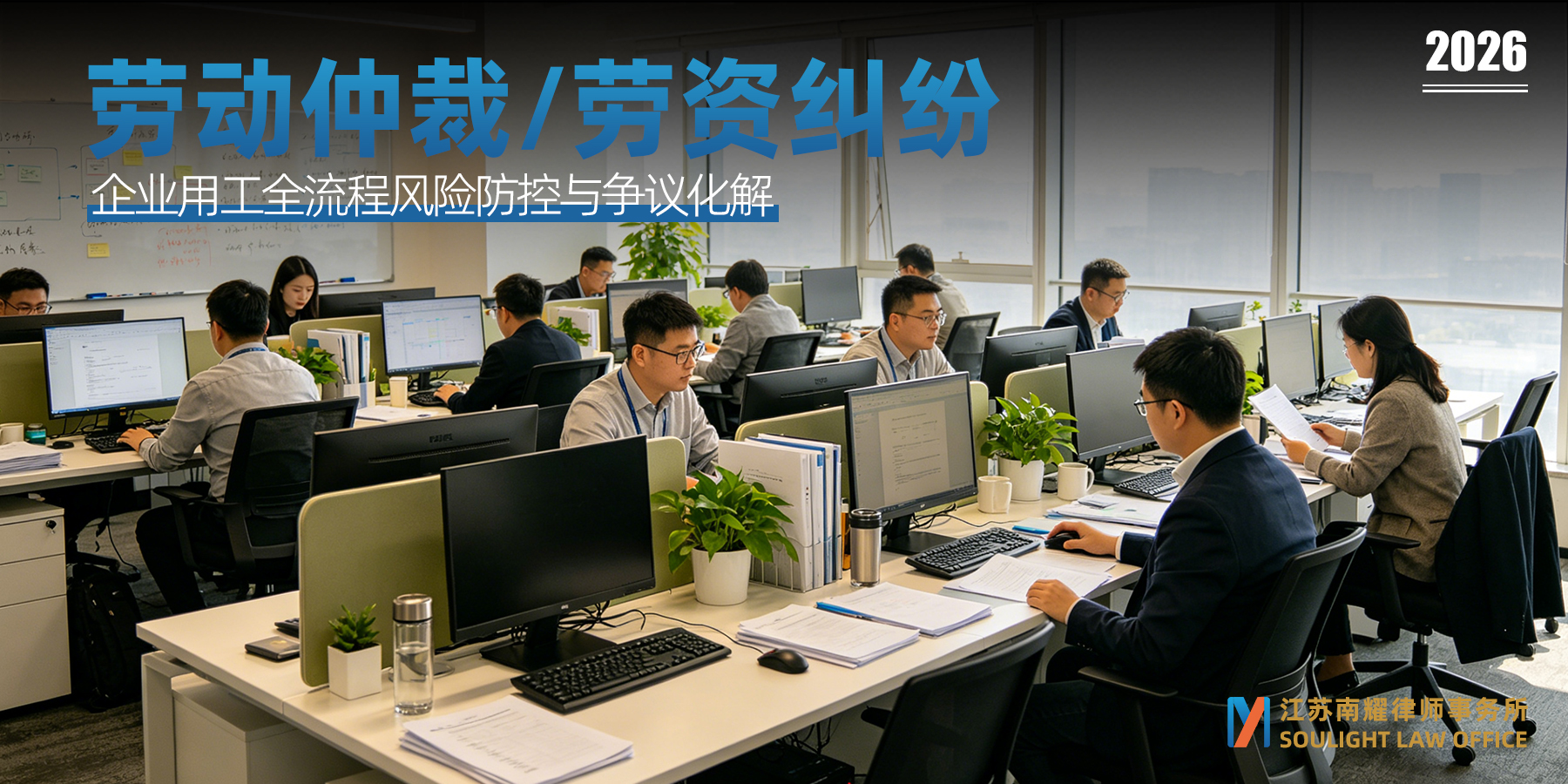 加班费举证｜考勤记录由谁说了算