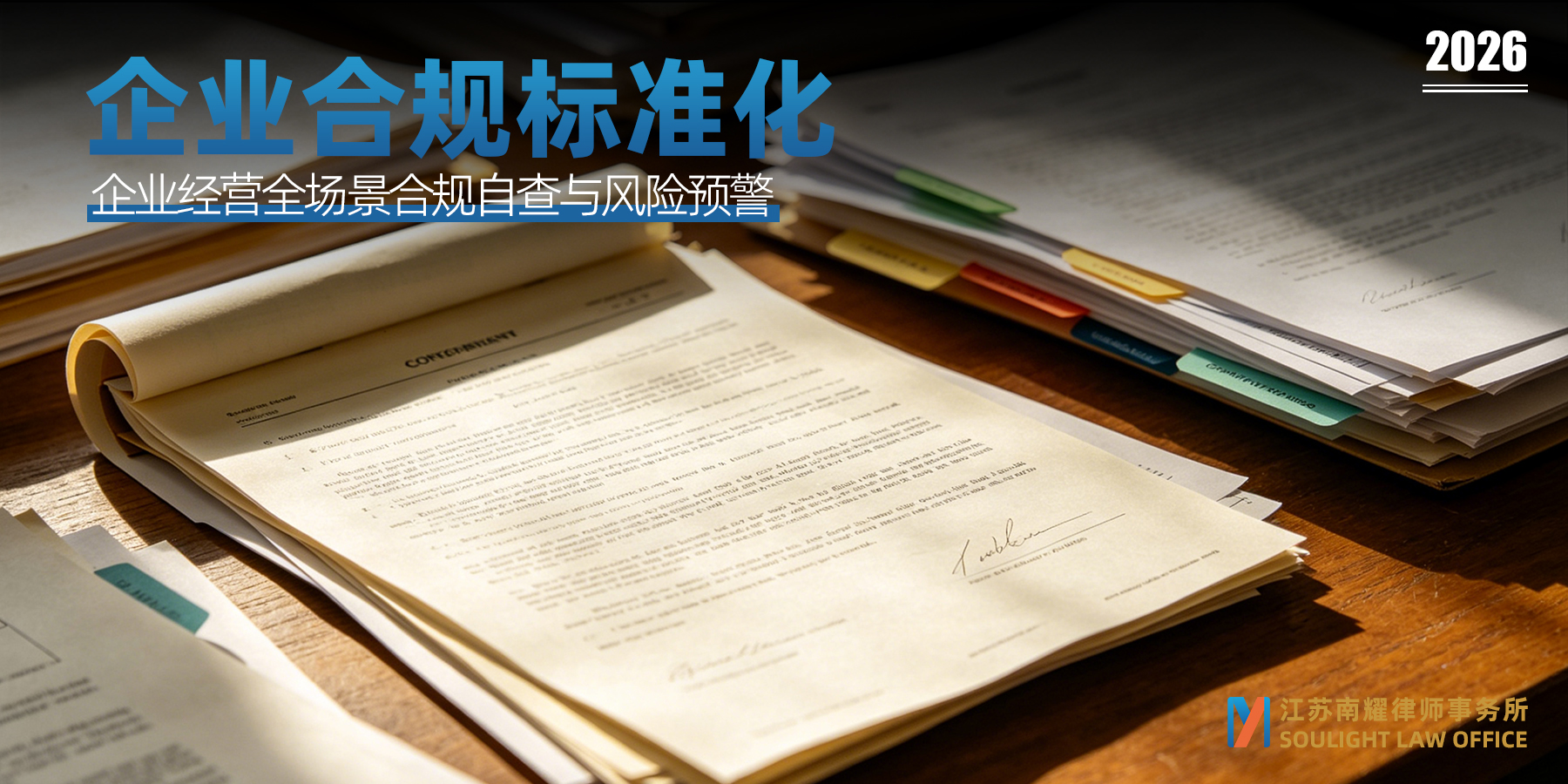 劳动合同模板｜网上下载不能用